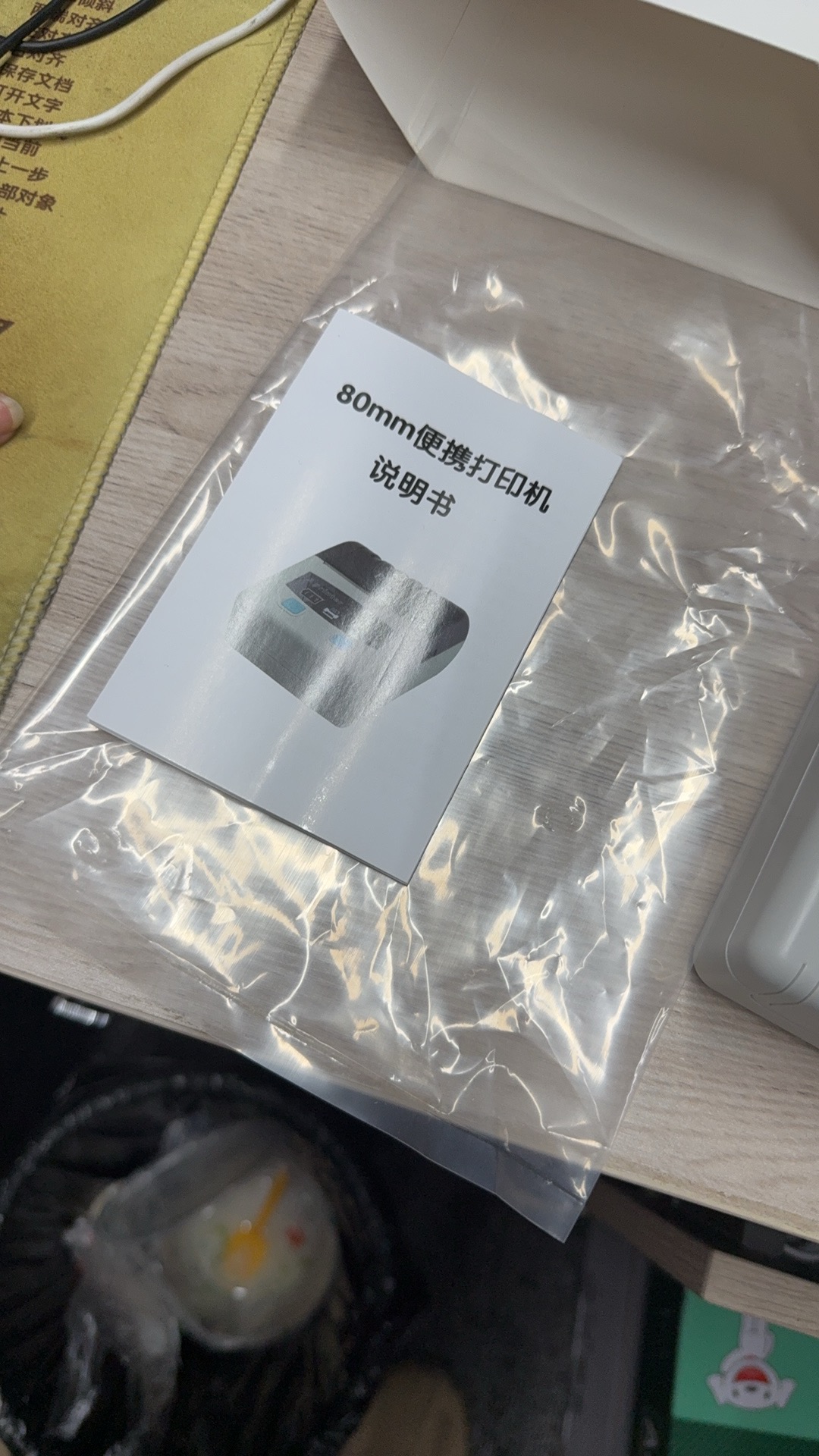 inspection image